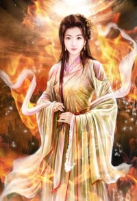 天荒神域