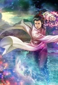 浪荡江湖之铁剑春秋